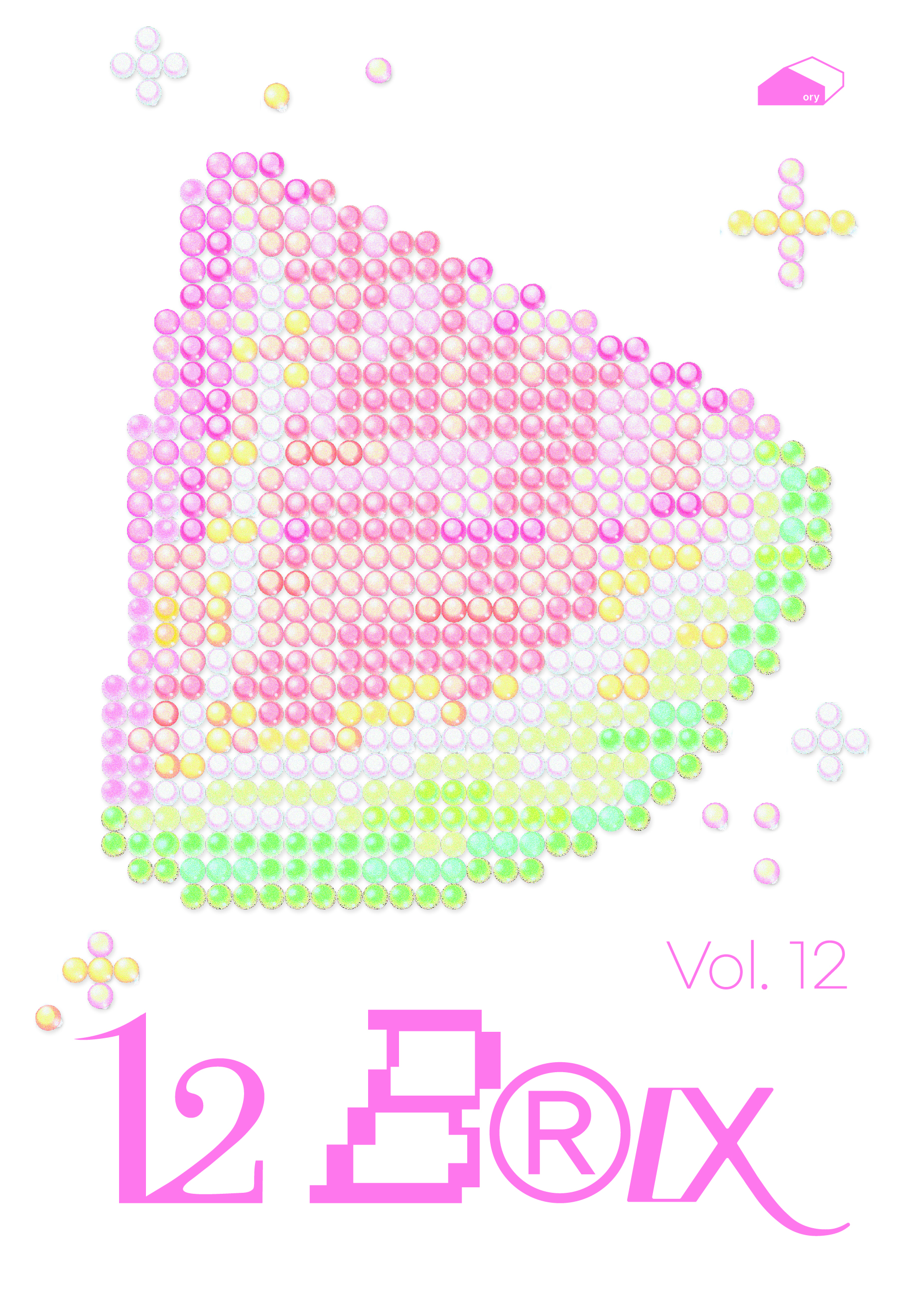 Ory Vol.12 <12 Brix>