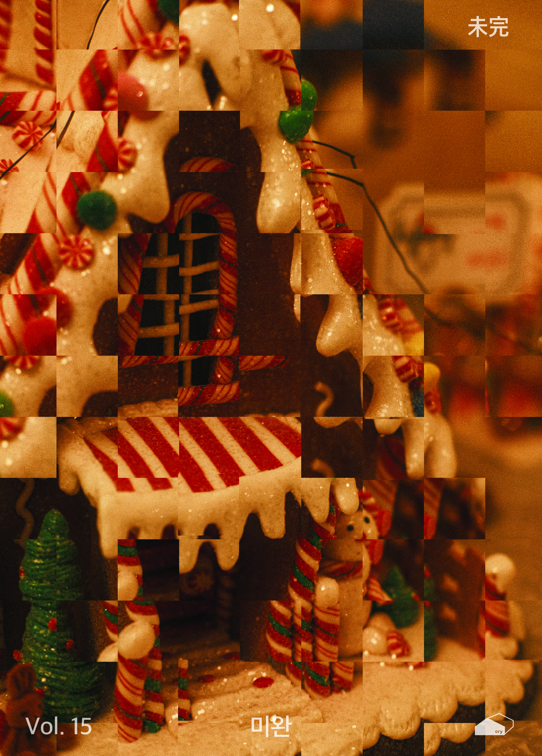 Ory Vol.15 <미완>